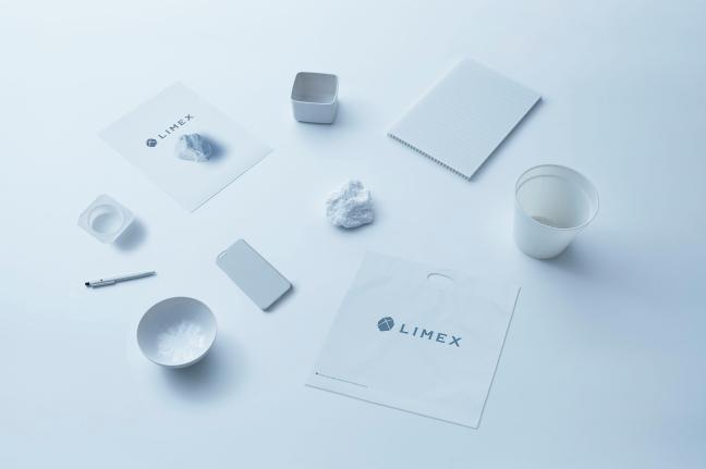 石油、水、森林資源といった資源の保全に貢献しながら、印刷物やレジ袋、名刺など、環境に配慮した様々な用途のプラスチックや紙の代替製品をつくることができます。