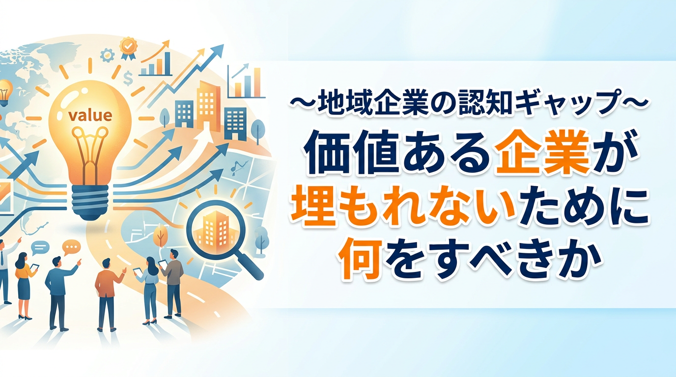 記事1