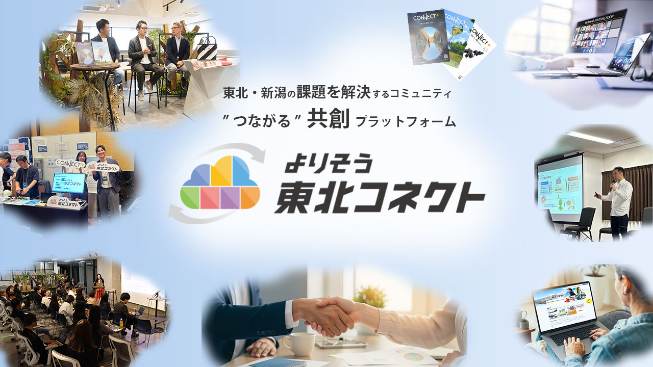 記事1