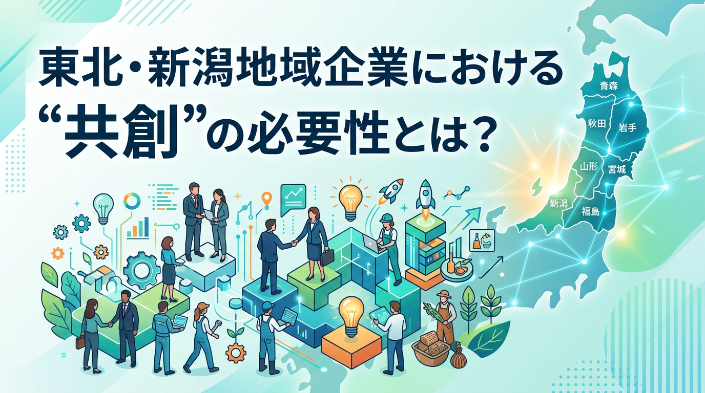 記事1