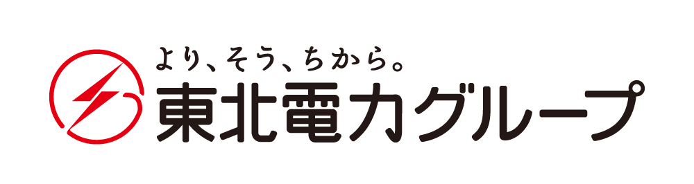 東北電力グループ